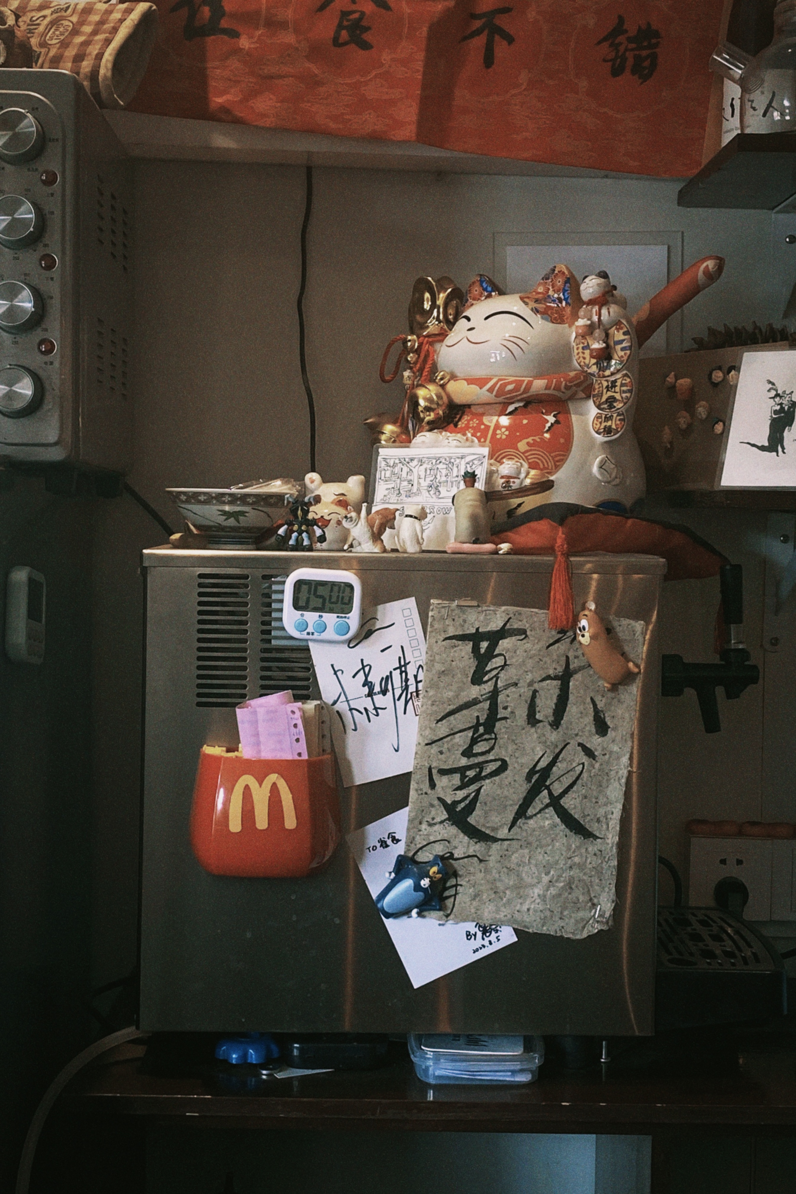 微信图片 20260122162456 191 3